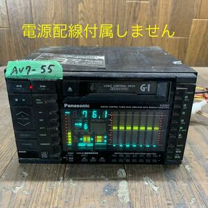 AV7-55 激安 カーステレオ Panasonic CQ-VZ201D 12138 カセット FM/AM テープデッキ 本体のみ 起動確認済み 中古現状品