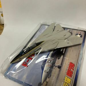 F-14 トムキャット 1/144 VF-33 ターシアーズ #5 ドラ猫飛行隊 現用機コレクション 第5弾 童友社 米海軍