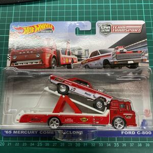 ホットウィール Hot Wheels 