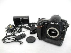 【【Nikon/ニコン】辰④363//Nikon D4 MH-26 付属多数