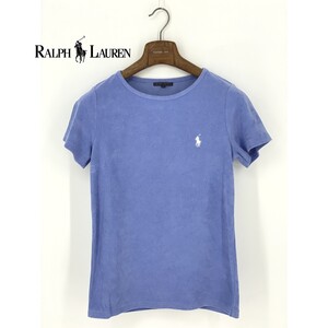 A8174/極美品 春夏 POLO RALPH LAUREN ポロ ラルフローレン パイル地 コットン 丸首 半袖 Tシャツ カットソー L 水色/メンズ レディース