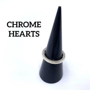 『CHROME HEARTS』 クロムハーツ (13号) スペンサーリング