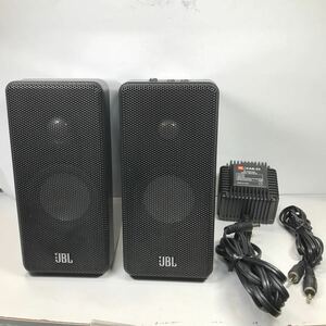 JBL CAS-33 スピーカーペア　高音質アンプ内蔵(動作品)(美品)