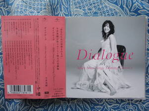 ◇今井美樹/ Dialogue -Miki Imai Sings Yuming Classics- ■帯付 ※盤面きれいです。☆初の邦楽カヴァー敬愛する松任谷由実(荒井)の名曲集