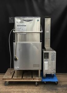 西濃運輸営業所止め 2010年製ホシザキ 食器洗浄機 ドアタイプ 都市ガスブースター付 JWE-680AW(ブースターWB-25H-680都市ガス)中古実働品