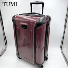 【希少】TUMI トゥミ VAPOR キャリーケース スーツケース ボルドー