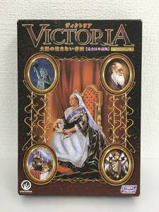 ★☆A002 Windows 98/Me/2000/XP ヴィクトリア VICTORIA 太陽の沈まない帝国 ［完全日本語版］☆★