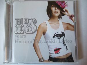 『CD 露崎 春女(Lyrico) / 13 years 2枚組 ベストアルバム ◆CDケース新品』