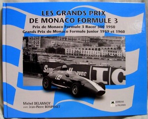 【a3371】LES GRANDS PRIX DE MONACO FORMULE 3