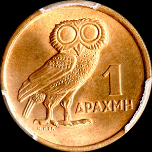 ★日終 【PCGS MS66】1973 ギリシャ Drachma銅貨 フクロウ 完全未使用 //世界コイン 古銭 貨幣 硬貨 銀貨 金貨 銅貨【決済期限火曜日】