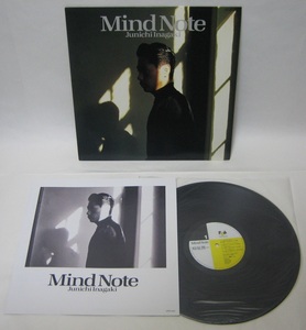 中古品 希少絶版品　レコード（LP）　東芝EMI　28FB-2080　稲垣潤一　Mind Note