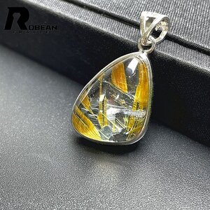 逸品 EU製 定価21万円★ROBEAN・太陽花タイチンルチル・925銀ペンダント★黄金針水晶 金運 パワーストーン 27.6*17.3*9.2mm C604871