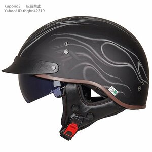 新品 ハーフヘルメット 内蔵ゴーグル 12色 半帽ヘルメット 男女兼用 バイクヘルメット 半キャップ ヘルメット Ｍ-XXL選択可