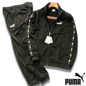 ▲B486新品【メンズL】ブラック PUMA プーマ ゴルフにオススメ 裏起毛 テーパード ジョガーパンツ トラックジャケット セットアップ