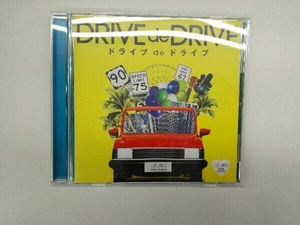 (オムニバス) CD A40 ドライブ de ドライブ