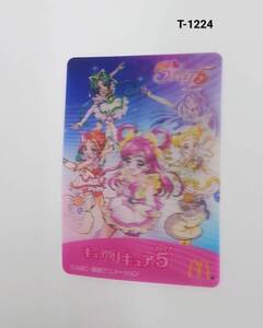 《中古》 プリキュア5　マクドナルドカード　キュアドリーム＆ココ　カード　マクドナルド　ハッピーセット