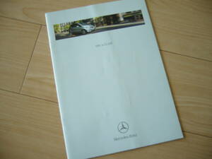 【即決】Mercedes-Benz『THE A-CLASS』2001年