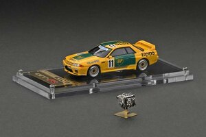 ★☆イグニッションモデル IG2693 1/64 BP OIL TRAMPIO GT-R (#11) 1993 JTC With RB26 Engine GrA☆★