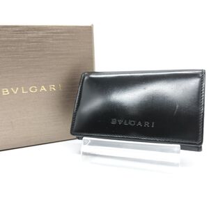 【永遠の洗練】　BVLGARI ブルガリ　レザー コインケース 上質イタリアンレザー　黒　ブラック