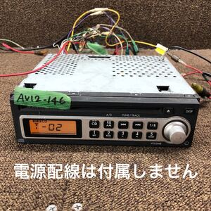 AV12-146 激安 カーステレオ SUBARU K17 86201TC170 501048785A CDプレーヤー FM/AM オーディオ 本体のみ 簡易動作確認済み 中古現状品