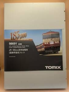 トミックス 98691 JR 185-200系特急電車（国鉄特急色）セット 未使用品