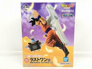 【未開封品】 フィギュア 一番くじ ドラゴンボール 未来への決闘!! ラストワン賞 孫悟空 界王様付き MASTERLISE バンダイ R21306 wa◇65