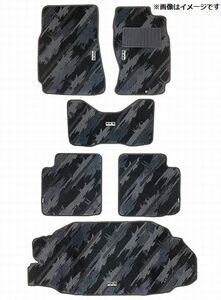 個人宅発送可能 HKS プレミアム グッズ FLOOR MATS BCNR33 OCT RHD 日産 ニッサン スカイラインGT-R BCNR33 (53001-AN031)