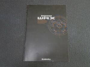 GC8系インプレッサWRX本カタログ 実用品　1999年1月　STiVersion5記載