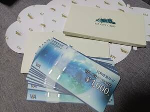 ☆VJAギフト券　1000円券×50枚　枚数決済方法相談可