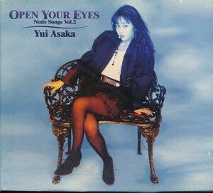 EF-135　OPEN YOUR EYES　