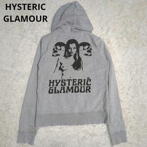 【希少】ヒステリックグラマー　パーカー　スカル　ヒスガール　フリーサイズ　グレー HYSTERIC GLAMOUR ダブルジップ