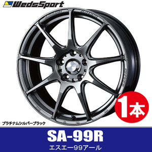 条件付き送料無料 1本価格 WEDS SPORT SA-99R PSB 17inch 4H100 6.5J+50 ウェッズスポーツ