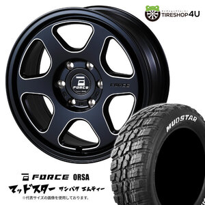 4本セット FORCE ORSA 18x7.5J 6/139.7 +35 MBM MUDSTAR マッドスター ワンパク M/T 235/50R18 WL ハイエース 200系 O/Fサイズ