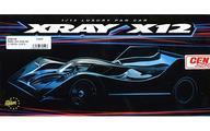 中古ラジコン 1/12 XRAY X12 2024 EU EP レーシングカー [370019#]