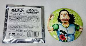 ワンピースラン トレーディング 缶バッジ　ウソップ　ワンピース 輩 ONE PIECE RUN in 沖縄 2017