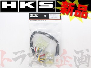 HKS ターボ タイマー ハーネス Kei HN22S 4103-RS001 スズキ (213161074