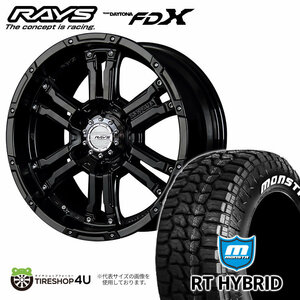 4本セット RAYS DAYTONA FDX 17x8J 6/139.7+20 SB MONSTA RT HYBRID 265/65R17 ホワイトレター プラド