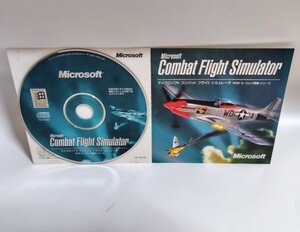 【同梱OK】 Microsoft Combat Flight Simulator ■ コンバットフライトシミュレーター ■ Windows ■ ゲームソフト ■ 戦闘機 / 空戦