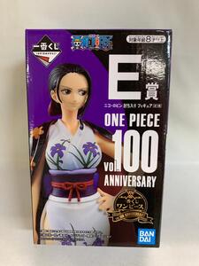 【未開封】ニコ・ロビン 討ち入り 一番くじ ワンピース vol.100 Anniversary E賞 フィギュア