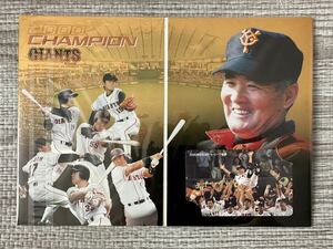 【未使用】GIANTS リーグ優勝 2000年　CHAMPION ジャイアンツ 長嶋茂雄 記念テレカ　テレホンカード　50度