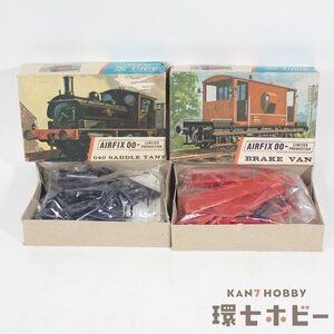 1RR4◆当時物 Airfix-OO OOスケール 蒸気機関車 ブレーキバン サドルタンク プラモデル キット 鉄道模型 まとめ 未検品現状 ジャンク 送:60