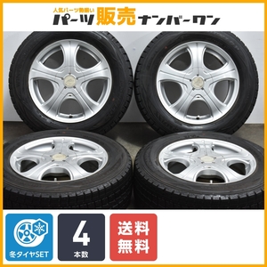 【送大特価】Weds ジョーカー 15in 6.5J +45 PCD100/114.3 ダンロップ ウィンターマックスWM01 195/65R15 プリウス セレナ ステップワゴン