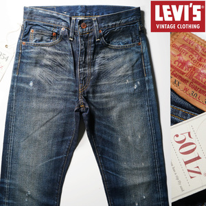 新品【LVC LEVI