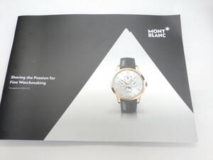 MONTBLANC モンブラン 腕時計カタログ 2014年　№3234