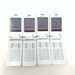 ◆新品同様 4台セット◆SAMSUNG SoftBank 821SC/3G端末/white/ガラケー/68049