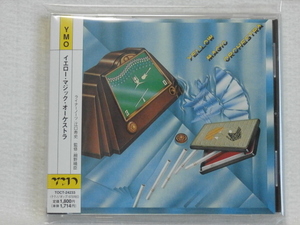 ＜新品同様＞　YMO　　/ 　イエロー・マジック・オーケストラ　　（デジタル・リマスター盤）　　帯付　　 国内正規セル版