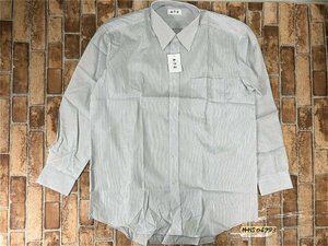 新品タグ付き！A・T・Z メンズ ストライプ 胸ポケット ワイシャツ LL-43-84 白青 綿ポリエステル