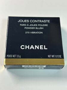 未使用品 CHANEL シャネル ル ジュ コントゥラスト 270 ヴィブラシオン チークカラー 