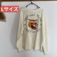 Onitsuka Tiger OVERSIZED TOP 虎刺繍 トレーナー 白