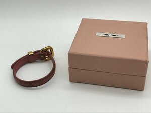 ■【YS-1】 ミュウミュウ MiuMiu ブレスレット ■ ベルト型 ピンク系 16cm～19cm 太さ1cm ■ イタリア製 【同梱可能商品】K■